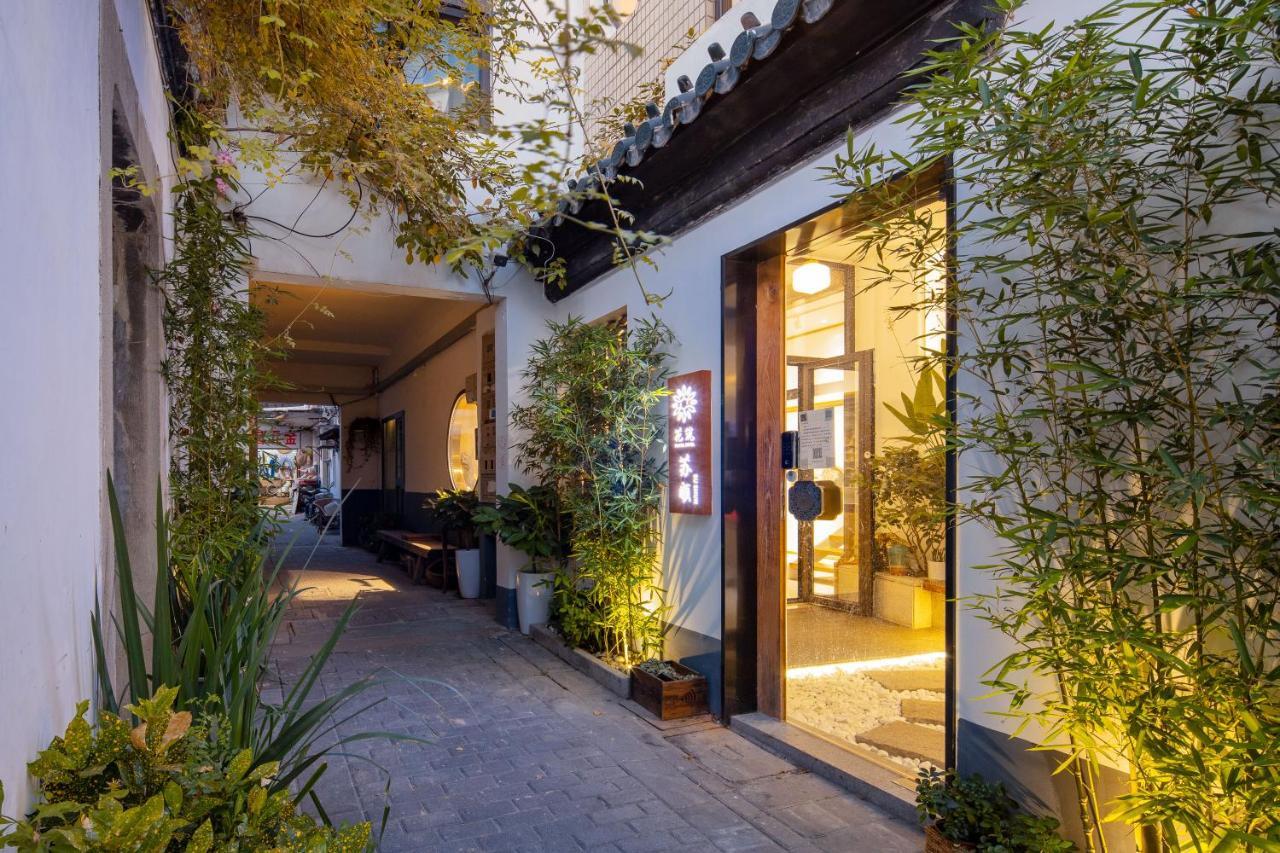 Floral Hotel - Su Shun Suzhou Suzhou  Esterno foto